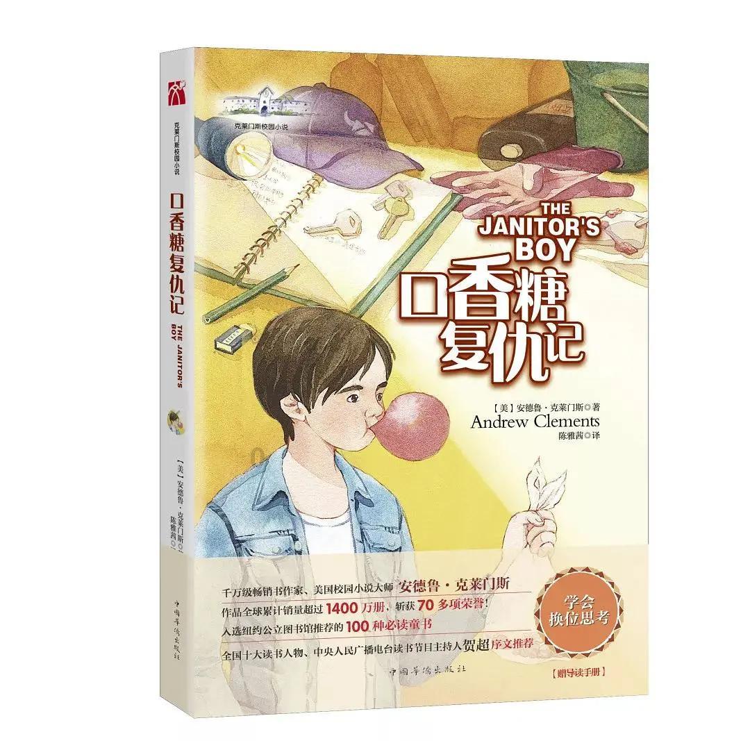 hahabet官网官方入口